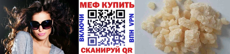 Купить наркотики цена Питкяранта Гашиш  Cocaine  АМФ  Марихуана  Меф 
