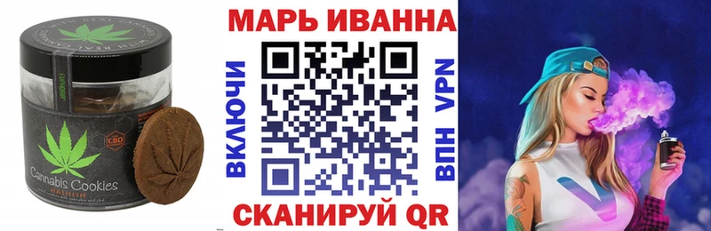 Еда ТГК конопля  Питкяранта 