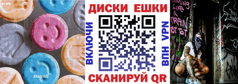 Ecstasy Дубай  Питкяранта 