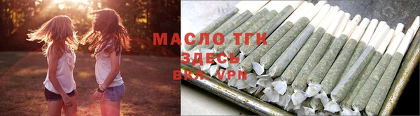 стафф Балабаново