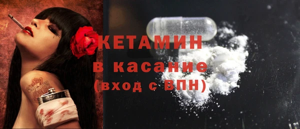 мефедрон мука Баксан