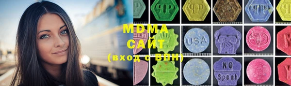 мефедрон мука Баксан