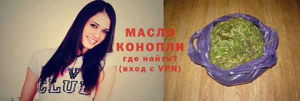 мефедрон мука Баксан
