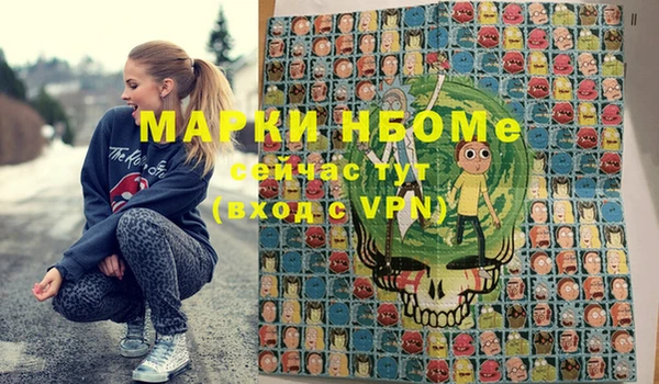 мефедрон мука Баксан