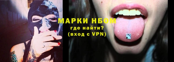 мефедрон мука Баксан