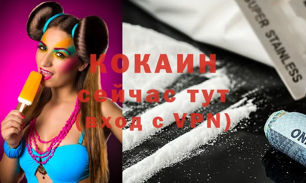 ешки Лиски