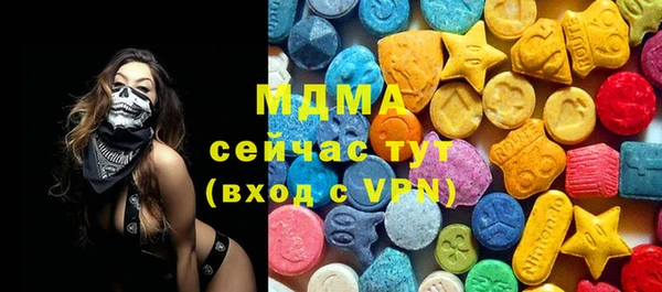 мефедрон мука Баксан