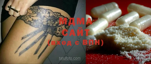 мефедрон мука Баксан
