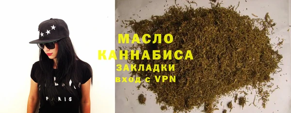 стафф Балабаново
