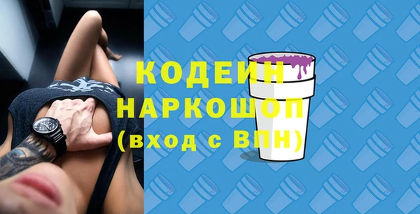мефедрон мука Баксан