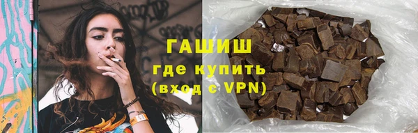 мефедрон мука Баксан