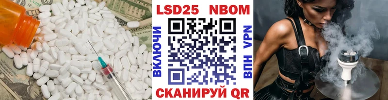 LSD-25 экстази ecstasy  цены наркотик  Питкяранта 