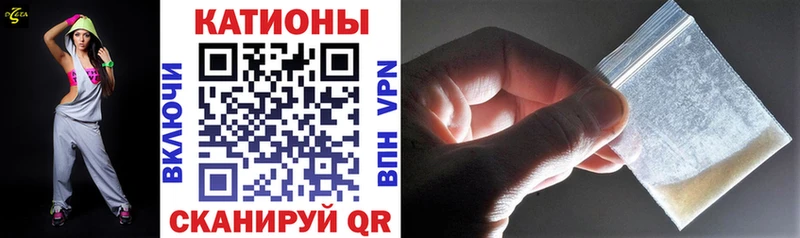 купить   Питкяранта  МЕФ VHQ 
